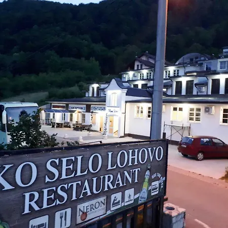 And Neron Bihac 3* Lohovo